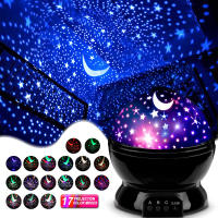 Proyector De Estrellas Luz Nocturna Para Niños Y Niñas Regalo Divertido Para Habitación Decorativa LED Rotativo Estrella Cielo Luna - details 0