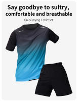 Conjunto Deportivo Para Hombres Verano 2/4 Piezas Camiseta Corta De Color Gradiente Y Shorts Elasticos Para Correr Y Fitness Estilo Casual - details 2
