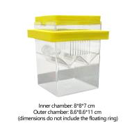Caja De Cría Y Aislamiento Para Peces Acuario Incubador De Recién Nacidos Accesorio De Repositorio De Alimentos Para Acuario - details 8