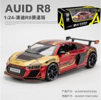 Modelo De Coche AUDI R8 IRON GTR 1:24 Juguete De Metal Simulación Con Sonido Y Luz Vehículo Para Niños Regalo Para Chicos - details 11