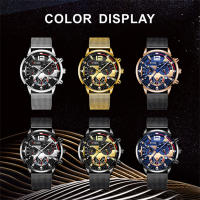 Reloj De Lujo Para Hombre En Malla Dorada Con Cuerda De Cuero Reloj De Cuarzo Negocios Reloj Luminoso Reloj Masculino Relogio Masculino - details 5