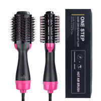 Secador de pelo Cepillo Secador de pelo Cepillo en uno 4 en 1 Herramientas de peinado Secador de pelo y Styler Volumizer Cepillo de aire caliente para secar Alisar Rizar E3,cepillo de aire caliente para alisar, rizar, secar, salón, One Step Styling Tools - details 7