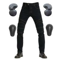 Jeans De Motociclista Para Hombre Con Bordado Y Protección De Rodilla Pantalones Motocross Con Cinturón Equipamiento Protector - details 8