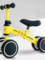 Bicicleta de Equilibrio Infantil sin Pedales, Bicicleta de Deslizamiento para Bebés de 1-2-3 Años, Cuatro Ruedas, Tres Colores - details 1