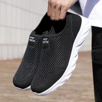 Zapatos Casuales Para Hombre MAEDEF Transpirables Ligeros Antideslizantes Comodidad Al Aire Libre Caminar Slip on Mesh - details 11