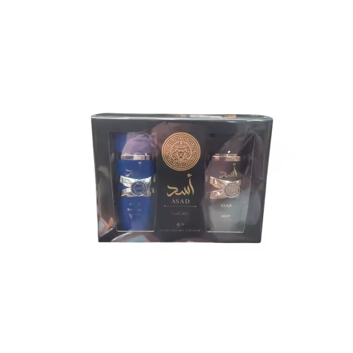 Pack regalo para hombre Asad y Zanzibar Lattafa 200ml,Set de 2 perfumes masculinos Asad y Zanzibar de 100 ml Pack masculino de perfumes NOVEDAD - 1
