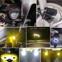 Luz Auxiliar Para Motocicleta Mini Luz De Conducción Completa Conjunto De Faros Antiniebla Para Vespa Honda 6000K LED 12V - details 11