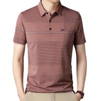 Camiseta Polo Para Hombre Con Estampado De Punto Nuevo Casual Manga Corta Ligera Transpirable Estilo Coreano Top Para Verano - details 14