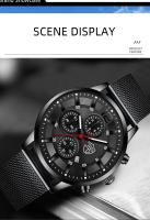Reloj De Cuarzo Para Hombre DEYROS Minimalista De Moda Banda De Acero Inoxidable Malla Reloj Hombre Casual Negocio - details 6
