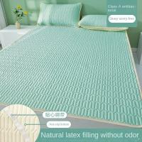 Juego De Sábanas Con Fundas Para Almohadas Cooling Ice Silk Y Látex Tejido Quilted Transpirable Para Verano Resistente Al Calor Materiales Sólidos De Poliéster 200TC - details 9