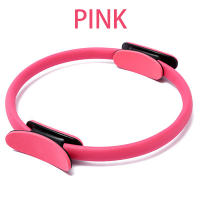 Anillo De Resistencia Elástico Para Pilates Y Yoga Entrenador De Muscles Pélvicos Auxiliar De Aro De Yoga Para Piernas Hermosas Cintura Y Glúteos Fitness - details 14