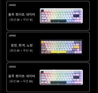 Teclado Mecánico Inalámbrico AJAZZAK680 MAX Con Interruptores Magnéticos Triple Modo Para Gaming Y Esports Versión Coreana 8K - details 14