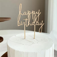 YOMDID 1PC Inserto De Pastel De Madera Para Cumpleaños Decoración Perfecta Para Mesa De Postres Y Fiestas Personalizado Con Letras - details 0