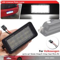 Lámpara LED Para Placa De Número Para VW Up!/e-Up! Skoda Citigo/E-Citigo Seat Mii/e-Mii Ibiza 6J 3-puertas 2008-2012 12V 6W Blanco - details 1