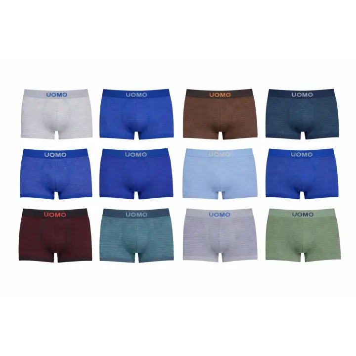 UOMO Pack 12 Bóxers Niño Microfibra Sin Costuras, Calzoncillos Infantiles Elásticos, Ropa Interior Suave 2-14 Años - 1