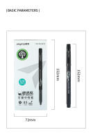 Set De Bolígrafos Gel Borrables 0.5mm Punto Fino Azul Negro Para Escritura Oficina Escolar Suministros De Papelería - details 10