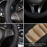 Cubierta De Volante Deportiva De PU Sin Riel Para Coche Universal Adecuada Para Interiores De Coche De 15 Pulgadas En Negro - details 2