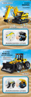 Juguetes De Bloques De Construcción Creativos Para Niños Excavadora Vehículo De Ingeniería Hydraulica Kit De Artesanía DIY Con Mini Bloques De Plástico Para Niños Regalo Para Niños - details 4