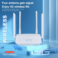 4G LTE WIFI Router 150Mbps 4 External Antennas Power Signal Booster Hotspot Smoother Wired Connection Intelligent Micro SIM Card - details 2