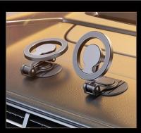 Soporte Movil Coche, Soporte magnético para teléfono de Aleación de zinc con rotación ajustable de 360 Grados-Montaje en comparación, no impermeable, compatible con Automóviles, Diseño de metal plegable Redondo - details 8