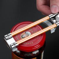 Ajustable Abrebotellas De Acero Inoxidable Multifuncional Manual Para Botellas Y Latas Accesorio De Cocina Para Manos Débiles - details 1