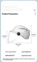 Casco De Motocicleta Transpirable Para Hombre Y Mujer Protección Solar De Cuatro Estaciones Parachoques Claro Antigolpes Resistente Al Viento - details 8