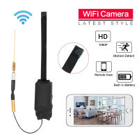Cámara Mini Wireless 1080P WiFi IP Nanny Con Visión Nocturna Y Detección De Movimiento Cámara De Seguridad Doméstica P2P Grabación En Loop - details 3