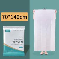 Toalla De Baño Desechable Engrosada Y Comprimida Toalla Portátil Para Viajes Toalla De Belleza Para Hoteles Material De Algodón 100% - details 9
