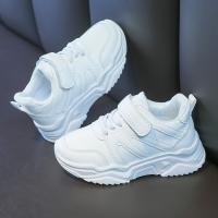 Zapatillas De Deporte Para Niños Y Niñas Blancas Transpirables Talla 26-37 Zapatos Deportivos Todoterreno Para Primavera Corrida Con Cordones Y Hebilla Material Superior De Cuero PU - details 19