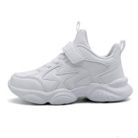 Zapatillas Blancas Para Niños Y Niñas Deportivas Casuales Transpirables Con Cordones Antideslizantes Todoterreno Talla 27-40 - details 11