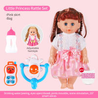 Muñeca De Simulación Que Puede Hablar Y Pestañear Juguete Educativo Para Niños Y Niñas Con Función De Alimentar Bebé Y Soothing Sleep Ideal Para Edad 3-6Años - details 4