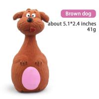Juguete De Sonido Para Perros Nuevo Diversión De Dientes De Peluche Cartoon Forma Teddy Limpieza Y Entrenamiento De Goma Suministros Para Mascotas - details 18