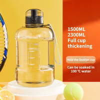 Botella Deportiva De Agua Con Tapa De Pajita 1.5L/2L BPA FREE Tritan Gran Capacidad 1 Galón Para Beber Agua Caliente Y Fría - details 1