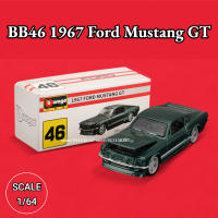 Modelo De Coche Miniatura Bburago 1/64 Acura MDX BB66 Vehículo De Acción En Metal Colección De Arte Diecast Para Adultos - details 8