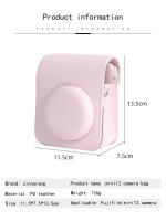 Estuche Protector De Cuero PU Para Cámara Instax Mini 12 De Fujifilm Con Correa De Hombro Bolsa De Viaje Para Cámara Instantánea - details 2