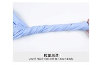 Camisa De Manga Larga Para Hombre Con Botones Franceses Sensación De Lujo Fibra De Bambú Suave Sin Planchar Formal Para Boda - details 10