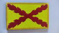 Parches bordados de tela con bandera CRUZ BORGOÑA - Medidas 8x5 cm - details 4