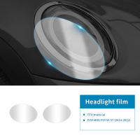Película De Protección Para Mini F56 Cooper S 2-puertas 2022-2024 Kit Transparente 8.5mil Pegatina De Faro Pre-Cortada PPF TPU - details 8