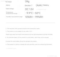 Termómetro Y Higrómetro Inteligente Xiaomi MiaoMiaoCe Estación Meteorológica Digital Multifuncional Con Reloj Sensor Para El Hogar - details 10