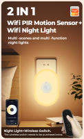 Lámpara De Pared Inteligente LED WiFi Tuya Con Sensor De Movimiento PIR Luz Nocturna Blanca Cálida Y RGB Control Remoto Por App Compatible Con Alexa Y Google Home - details 0