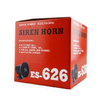Alarma Exterior De Seguridad DC 12V Sirena De Cuerda Fuerte Sonido 115Db Altavoz De Alarme Sirena Alarma Para Sistema De Alarma 15W - details 4