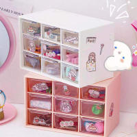 Caja De Almacenamiento Para Escritorio Con Mini Cajones Caja De Nueve Cuadrados Pila Plegable Para Joyería Accesorios De Peluquería Y Adhesivos - details 2
