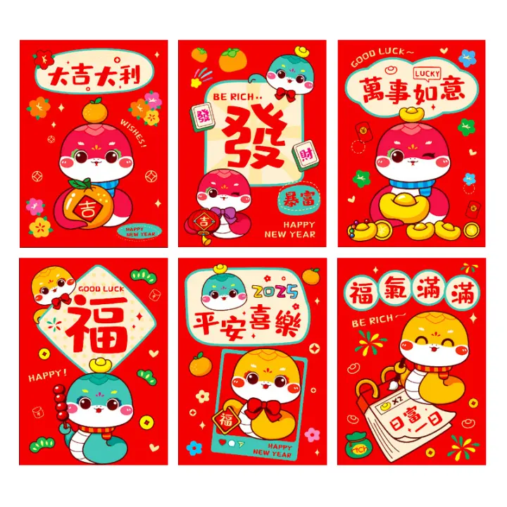 6PCS Año Del Serpiente 2025 Sobres Rojos Para Año Nuevo Chino Festival De Primavera Creativos Dibujos Animados Adorables Sobres Rojos Para Regalos De Dinero Afortunado - 1