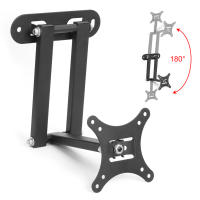 Soporte Retráctil Universal Para TV Soporte De Pared Para Monitor LCD De 17 a 32 Pulgadas Soporte De Expansión Con Capacidad De Carga De 30KG - details 5