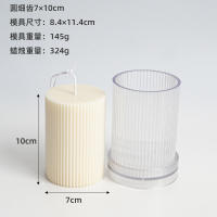 Molde De Vela Cilíndrica Para DIY Con Rayas Plástico Duradero Y Fácil De Librar Para La Fabricación De Velas De Forma Cilíndrica Y Topo Plano - details 17