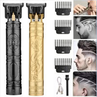Cortadora De Pelo Eléctrica Recargable Para Barbero Trimmer De Metal Para Hombres Con Corte Seco Y Humedo Batería Recargable 50 Minutos De Uso - details 1