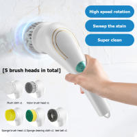 Cepillo De Limpieza Multifuncional 5-en-1 Eléctrico Recargable USB Para Baño Y Cocina Herramienta De Limpieza Para Platos Y Bañera - details 0