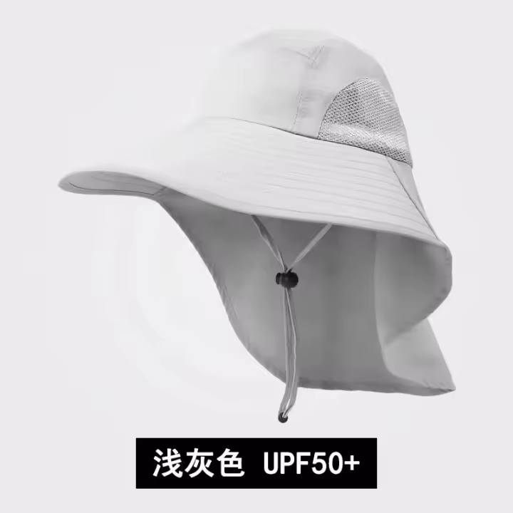 Sombrero de Peach para senderismo y Hombre, impermeable, de Nailon with solapa grande para el cuello, UPF 50, para Mujeres y Hombres - 1