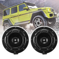 Par De Bocinas Para Coche 12V 115DB Universal Super Fuerte Y Larga Vida Con Nueva Y Cool Coloración Para Modificación De Motocicleta Y Automóvil - details 1