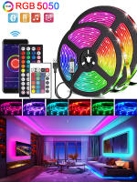 Tiras LED RGB 5050 Con Control Remoto Bluetooth Y Sync Musica Para Decoración De Habitaciones Y TV Tiras Flexibles De Luces Para El Hogar - details 0